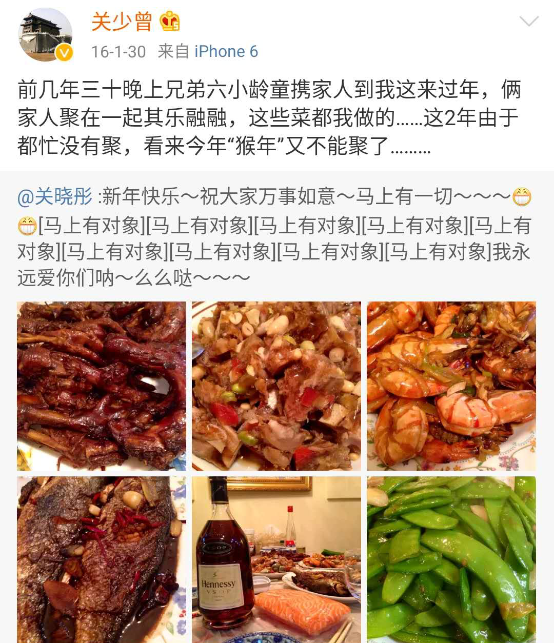 姐姐|也许，她并不是一个那么自私凉薄的人？