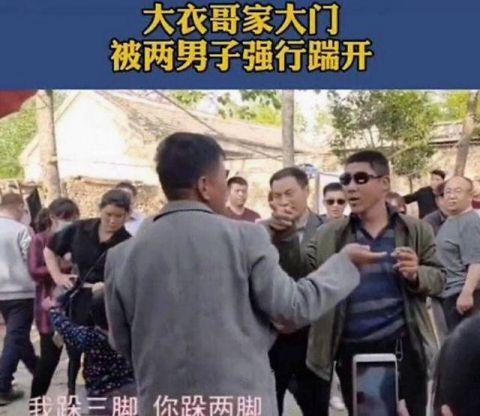 『苹果』大衣哥直播料很足，刚晒完用了15年的诺基亚，就掏出苹果手机