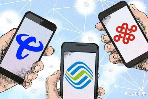 中国移动|中国移动重磅套餐到来！49元就有1200分钟+100G，但必须满足条件