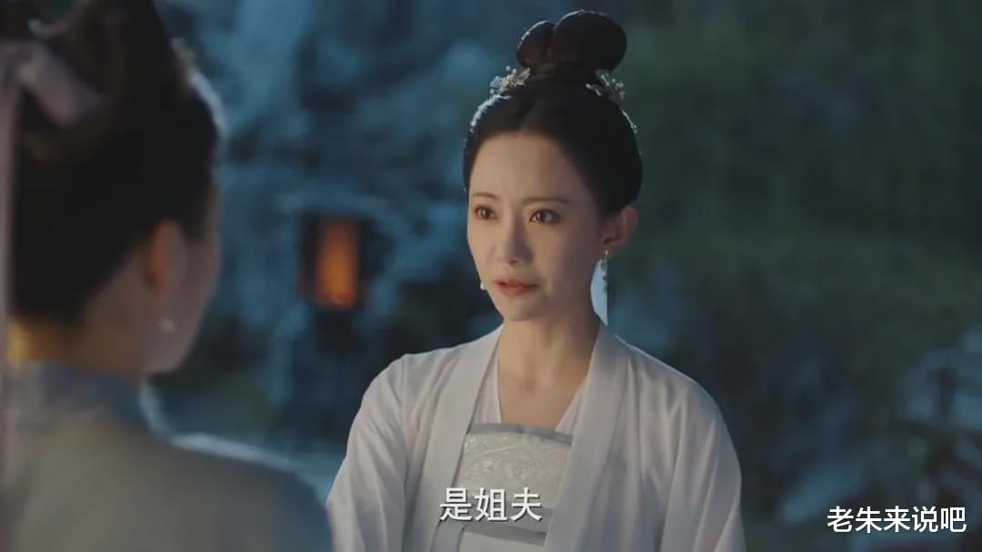 萧承煦|开播第4天播放量突破1.2亿次，可惜这部新剧却毁了经典
