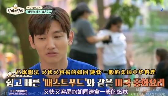 李孝利|李孝利辱华言论发酵,中文站疑似声援,被上万网友抵制要求关站