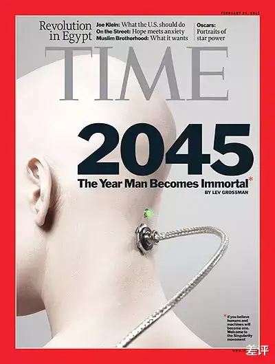 科学家|熬到2045年,人类可能靠人工智能战胜死亡了