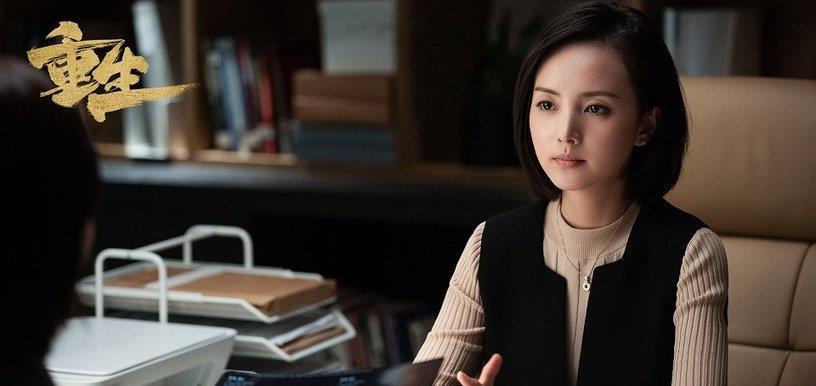 锦衣之下：2020网剧播映指数TOP 10！《锦衣之下》第五，第一绝对话题王