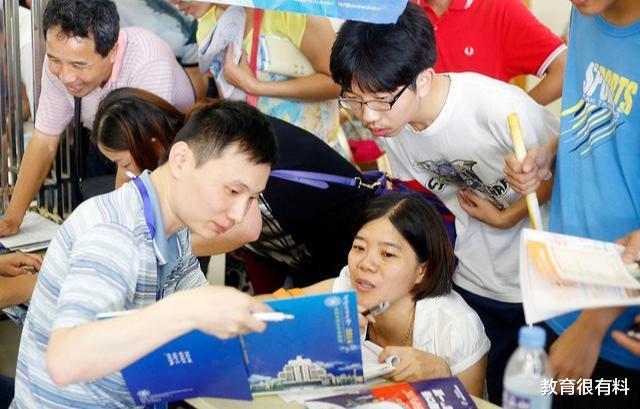 【教育部】教育部“最新”通知，网友：538分上北大重演？没那么简单！