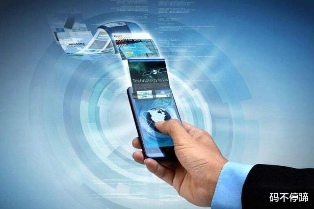 CPU|手机处理器的功耗越来越低,为什么手机电池依然要一天一充呢?