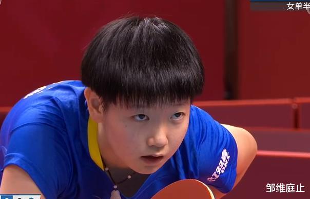 孙颖莎|大比分3-0后崩盘，单节被打一个7-0，国乒小魔王还需要控制情绪