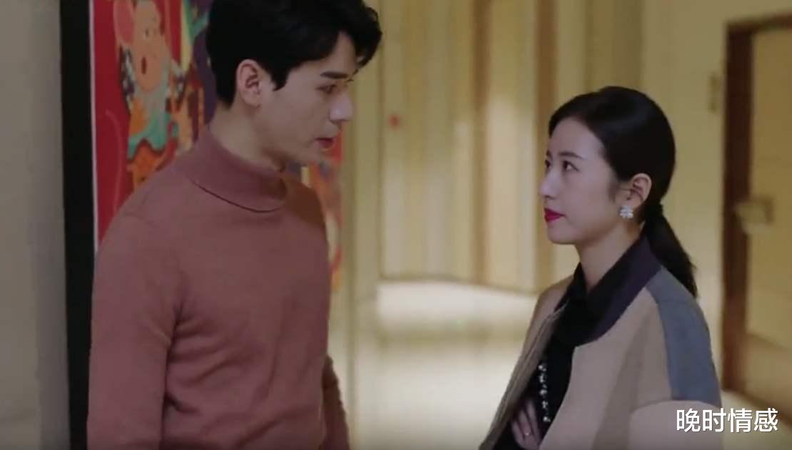 鹿鼎记|新剧《从结婚开始恋爱》大火：从结婚开始恋爱，根本就是一场骗局