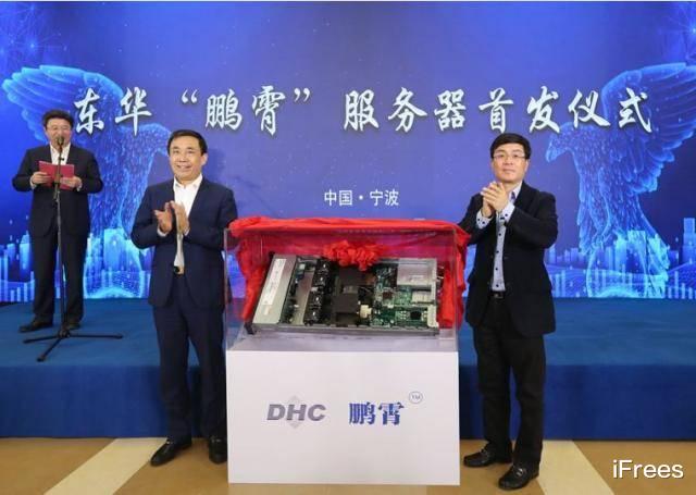 #英特尔#只一天就为浪潮申请到CPU出口许可，英特尔的苦谁知道？