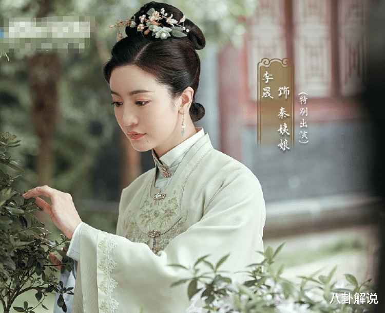 谭松韵|《锦心似玉》官宣演员剧照，谭松韵古装造型好美，女配颜值太绝了