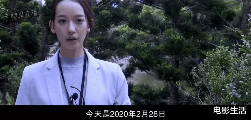 台湾|近期最吓人的华语恐怖片,连续2周夺票房冠军,一个人完全没胆看