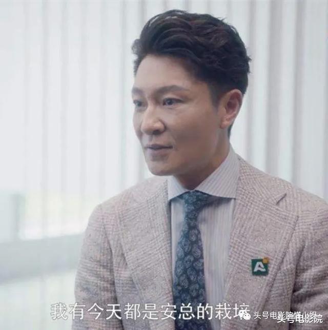 「李宗翰」44岁李宗翰整容?《安家》买假包翻红,被嘲脸打针僵硬,霸气回应