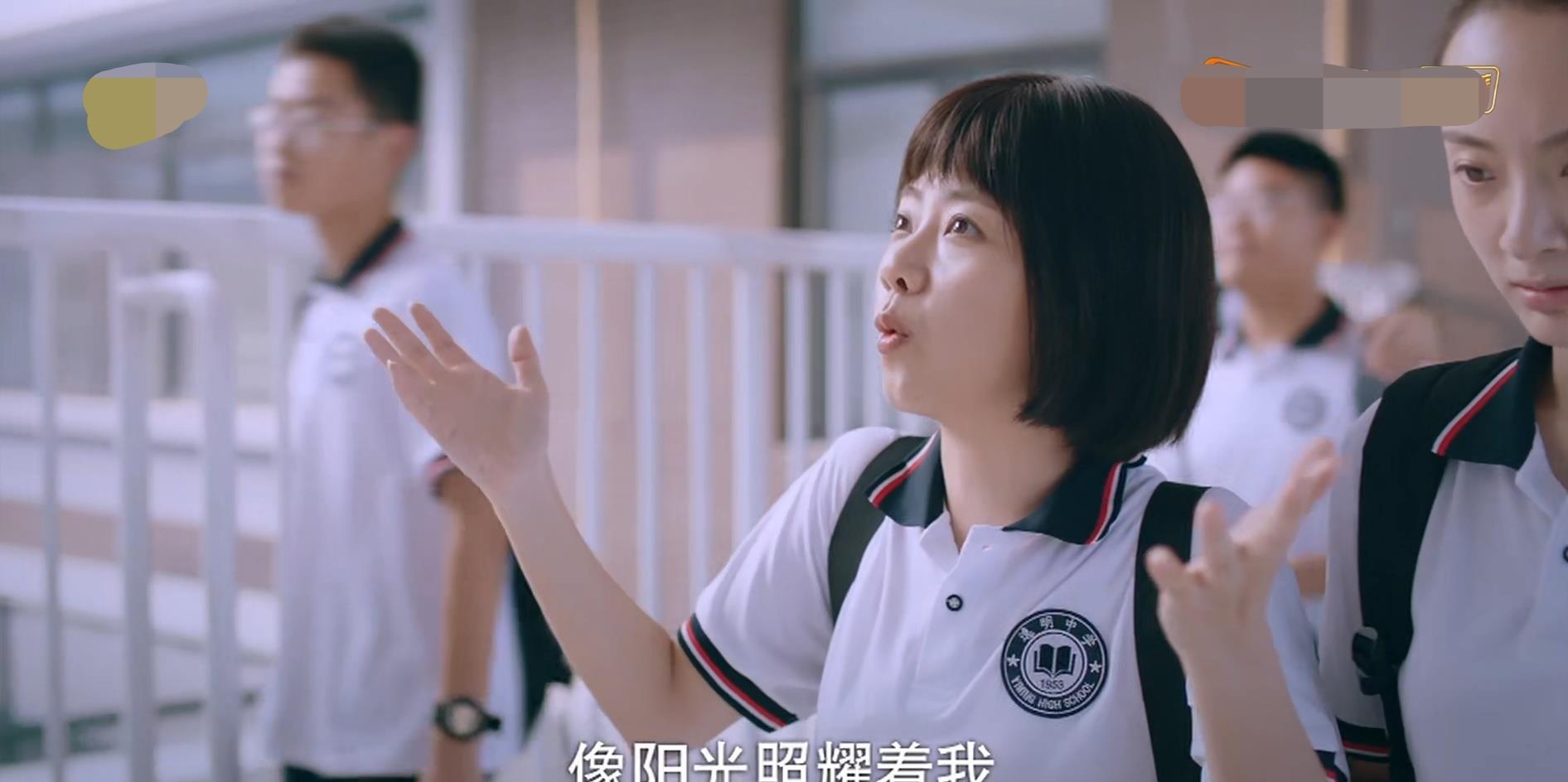 谭松韵|任嘉伦也在追谭松韵的剧，看到评价让人笑翻，不愧是国超啊