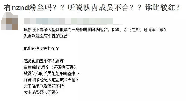 密室大逃脱|《密逃》为什么要把综艺做成连续剧?看到明侦瞬间懂了!