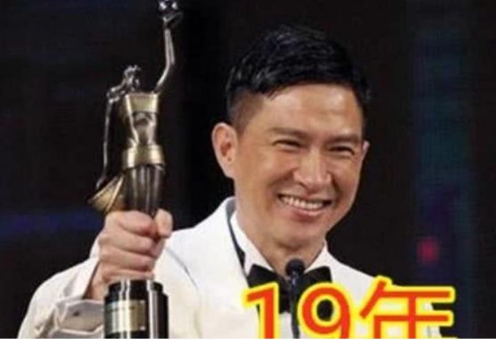 【影帝】拿影帝需要多久？刘德华用了17年，梁朝伟用了11年，而图5只用了1年！