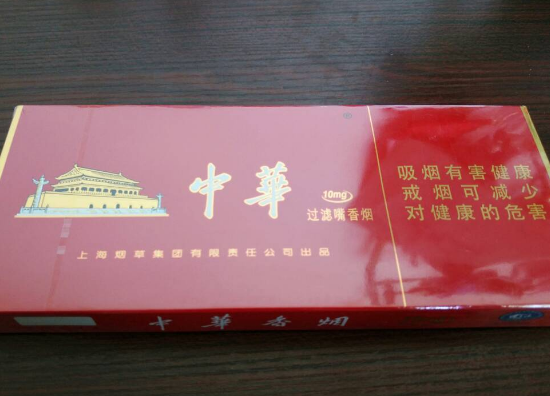 抗癌:很“毒”的烟,黄鹤楼上榜,烟厂退休人员:“此烟”对肺危害最小