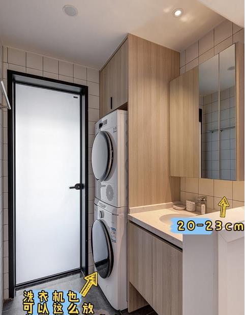 老年小妙招|卫生间小，东西放不下，8张图教你方便收纳