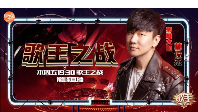 『奔跑吧兄弟』总决赛迷操作！《歌手》官宣李宇春引争议，华晨宇被推上舆论尖口