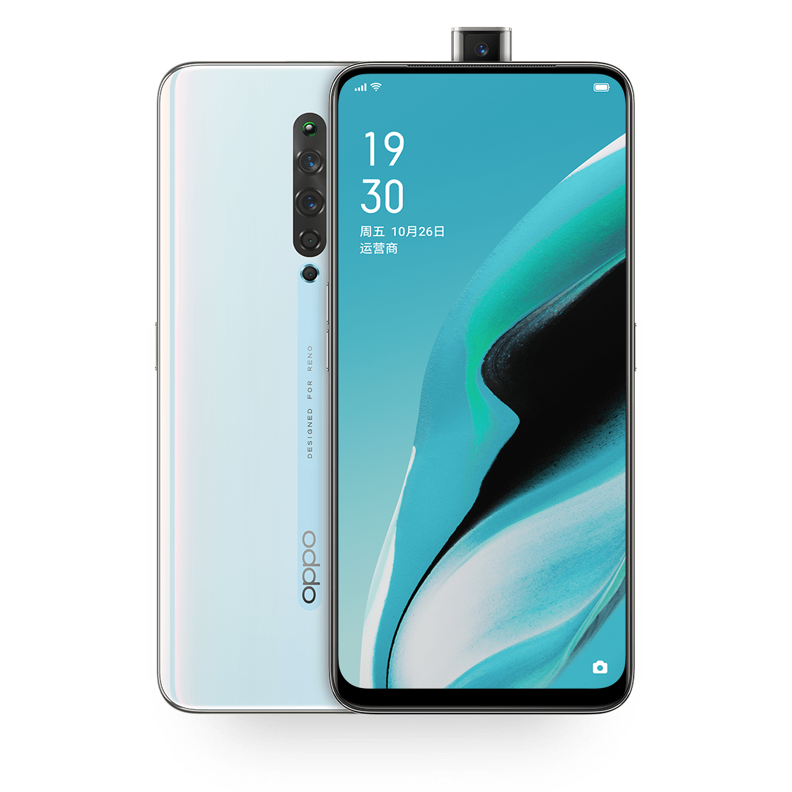全面屏|你喜欢的真全面屏OPPOReno2Z限时降价800,还不赶紧行动?