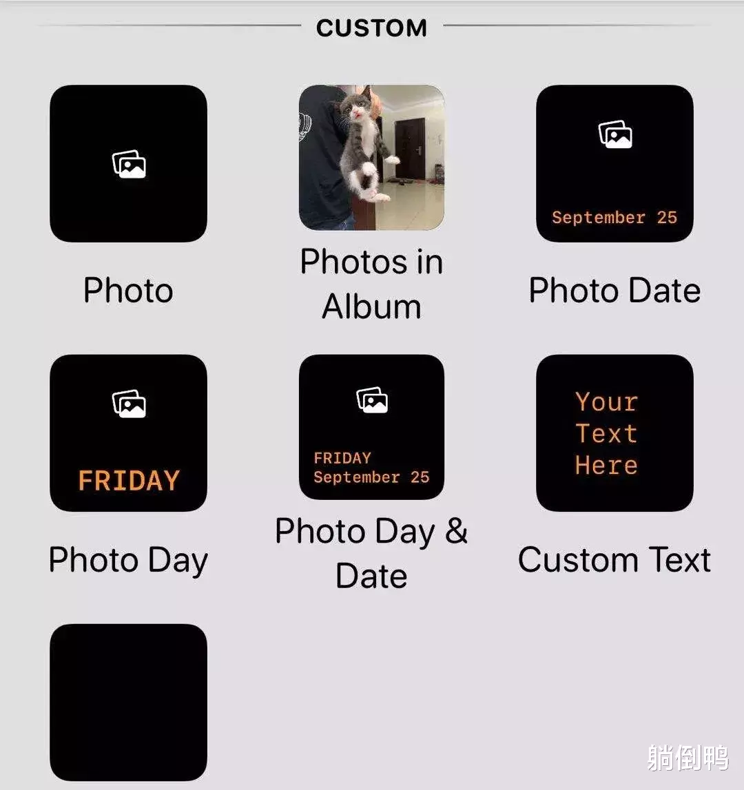 iPhone|iPhone史上“最好看”桌面美化升级？只要2步超简单！
