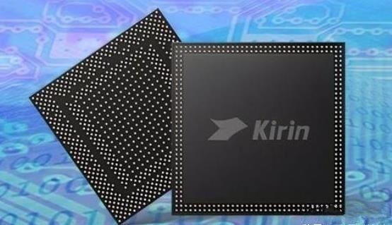 华为▲麒麟1020仅800万片，卖完就没了