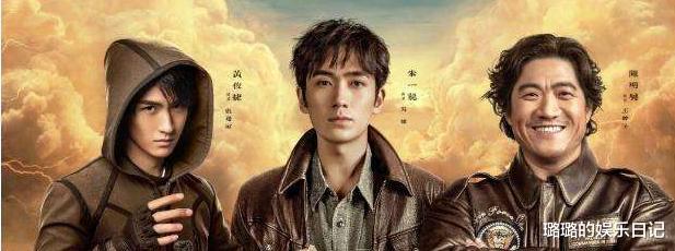 任嘉伦|2020下半年待播热剧，阵容一个比一个强大，网友：等不及了