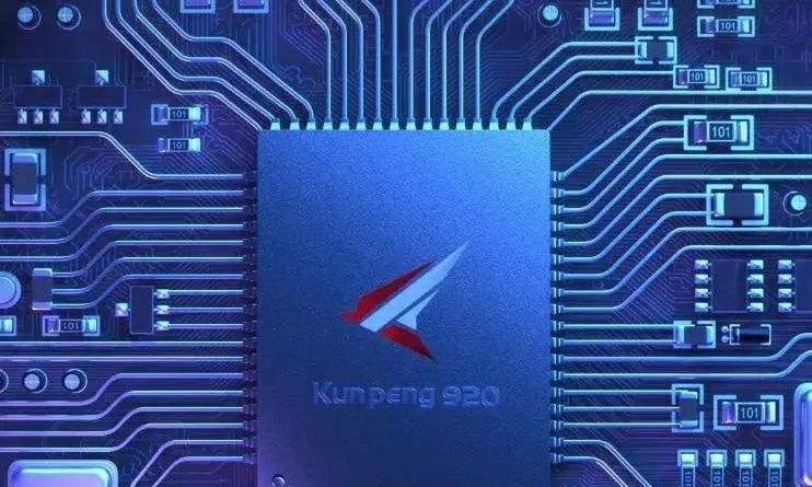 华为|华为发布独立显卡和处理器商用,让全球第一PC巨头联想很难堪