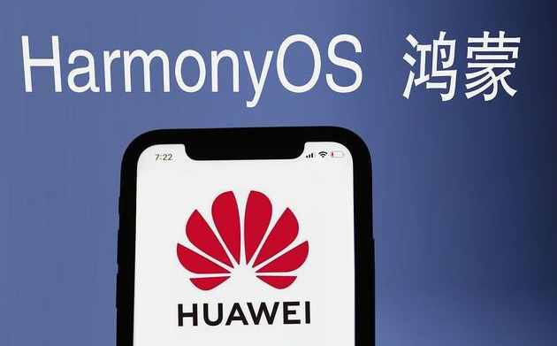 华为■华为突然宣布！特朗普始料未及，一场“好戏”恐将登场