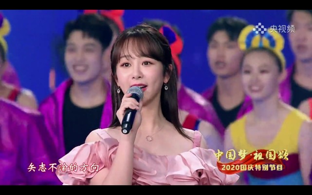 天官赐福|央视国庆晚会女星镜头：baby造型惊艳，李沁垫底，刘涛全场最佳