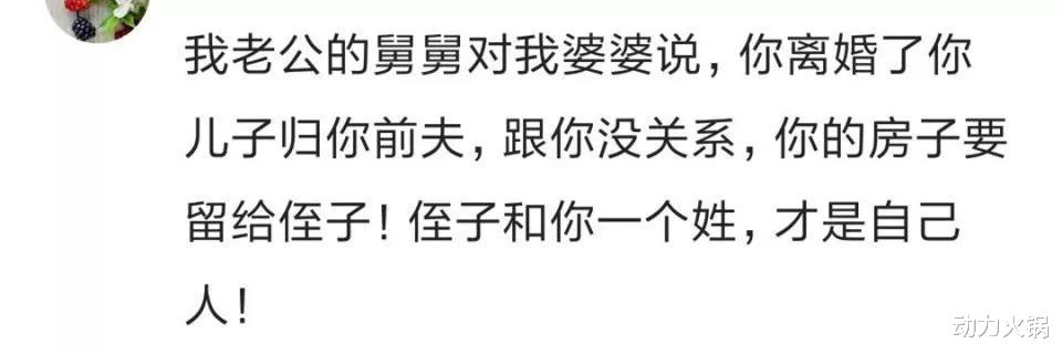 |经历过啥事你觉得恶心？网友：初中老师酒足饭饱后让叫姑娘出来玩，哈哈哈哈