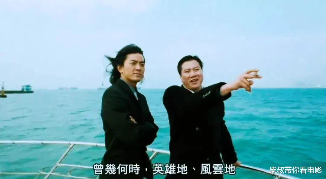 蝴蝶|他提携过周星驰，气场盖过周润发，却在巅峰时因一句话惨遭封杀