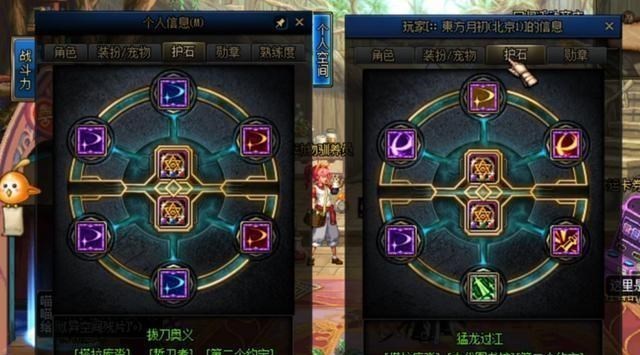 「剑魂」DNF:第二剑魂之争,旭旭宝宝细节拉满,却败给帅气年轻的李宏毅