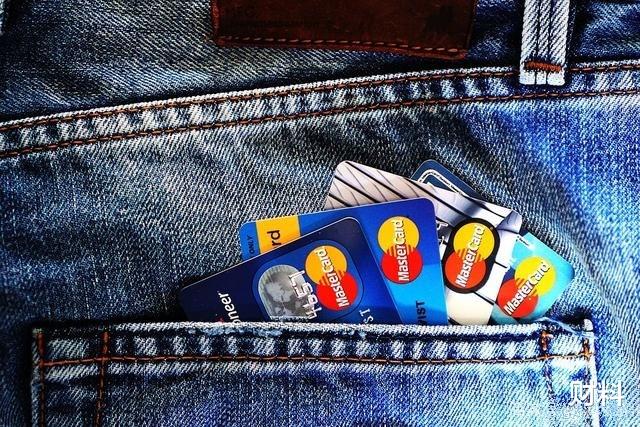 信用卡 还在信用套现的注意了，几大特征一旦发现，或将计入个人征信系统