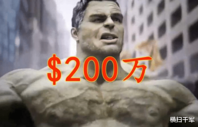 [漫威]漫威谁的特效最贵？浩克最便宜，最贵的不是钢铁侠，而是被忽视的他！