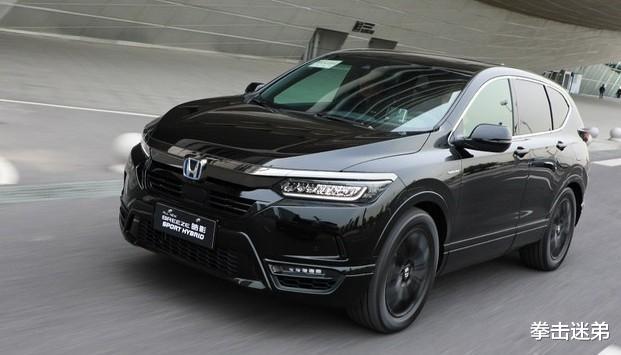 本田皓影|号外号外：15.5万买本田皓影！厂家为了清理库存！