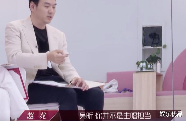 张新成|还在怪蓝盈莹？《浪姐》加长版还原组乐队全过程，吴昕事先就知情