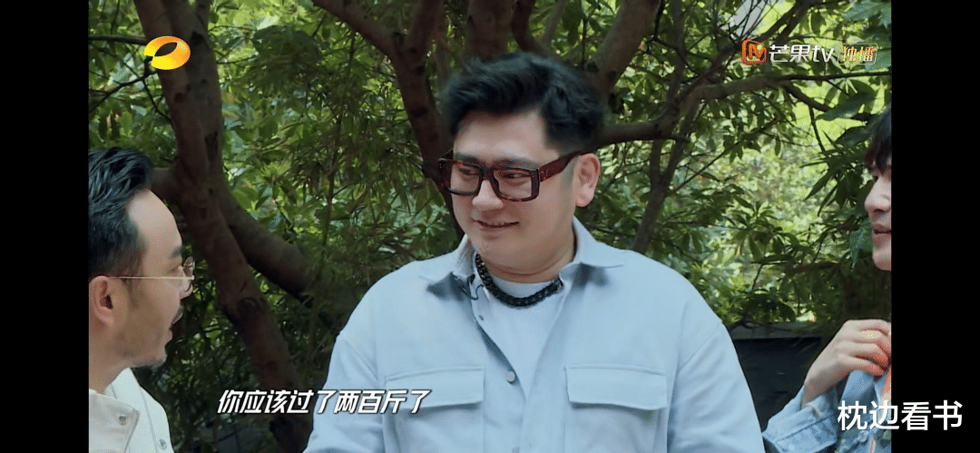 「钱枫」200斤钱枫被嘲上热搜，我看到了背后最恶心的一幕…