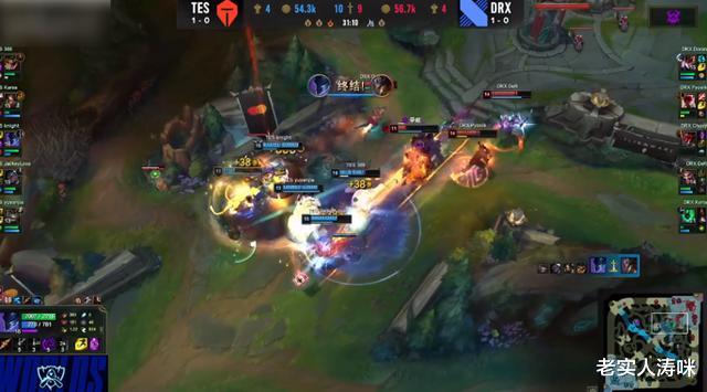 tes战队|TES力克DRX送LCK首败！阿水亮IG标引泪目，PDD：他离封神只差一步