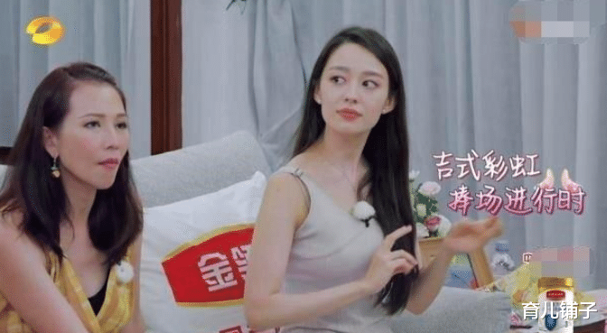 吉娜·爱丽丝:朗朗娇妻吉娜,在综艺节目上多次偷瞄金翰,网友表示有点暧昧