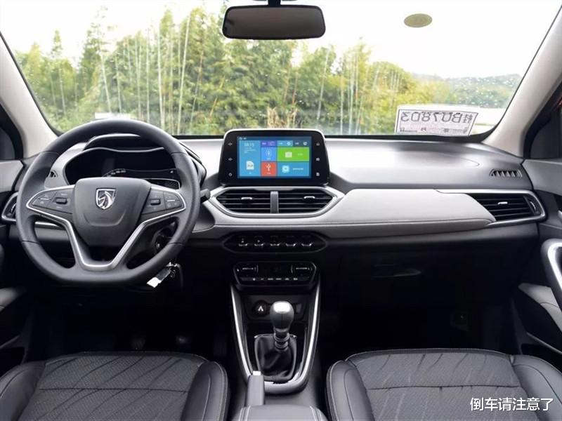 买车@买车也有最佳时机？销售员无意说漏嘴：这3个时间点赔钱都卖！