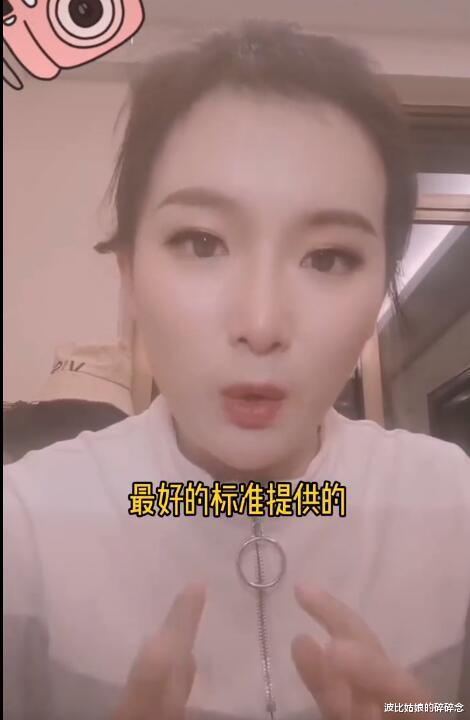 蔡徐坤|工作人员爆顶流鲜肉参加扶贫活动挑剔午餐耍大牌，蔡徐坤嫌疑最大