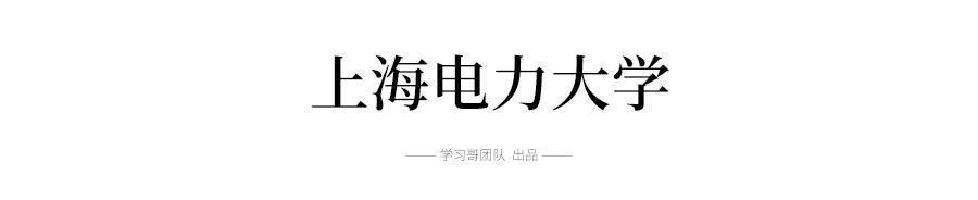 「高校」高考志愿谨慎报考！这些院校是二本，录取分数却远超一本线