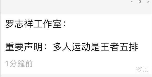 周扬青▲笑喷!周扬青的文案好不好我不知道,网友的文案一定棒!