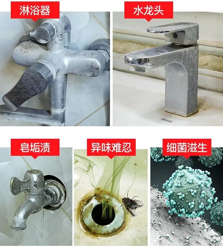 四川名医 又该“除旧迎新”大扫除了!有它快速去污除菌,全家锃光瓦亮