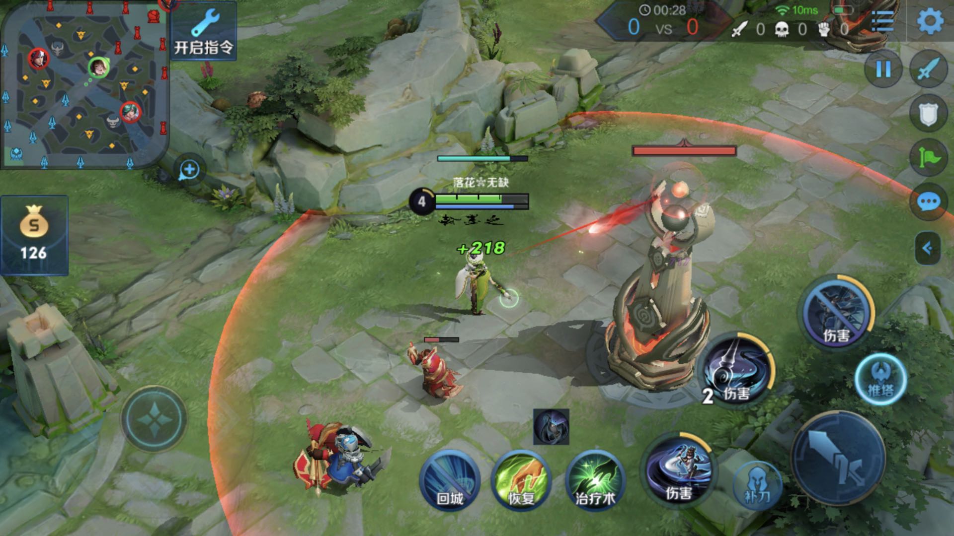 #张良#王者荣耀：婉儿最怕的英雄，张良强控干将击退，她1招反打秒杀