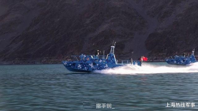 「巡逻艇」中国\第四舰队\亮相，国产新型攻击艇展现威力，火力升级