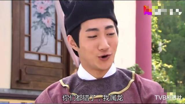 TVB|TVB曾经拍过三部偶像剧,男主角有的成一线小生,有的成路人