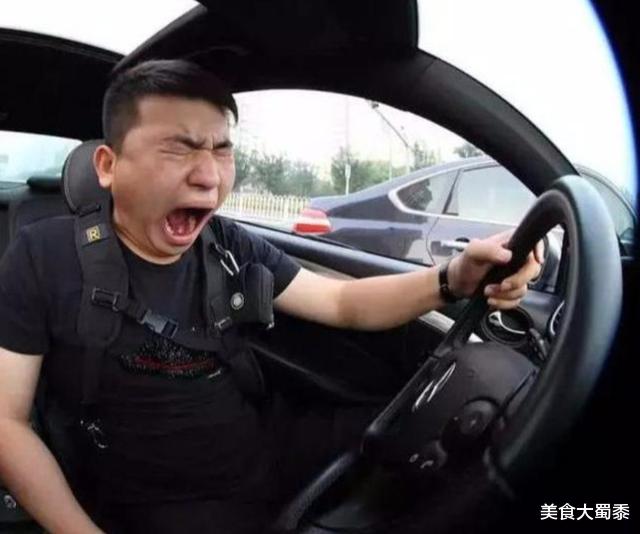|长途开车犯困喝红牛没用!教你几个小妙招,连开800公里不合眼