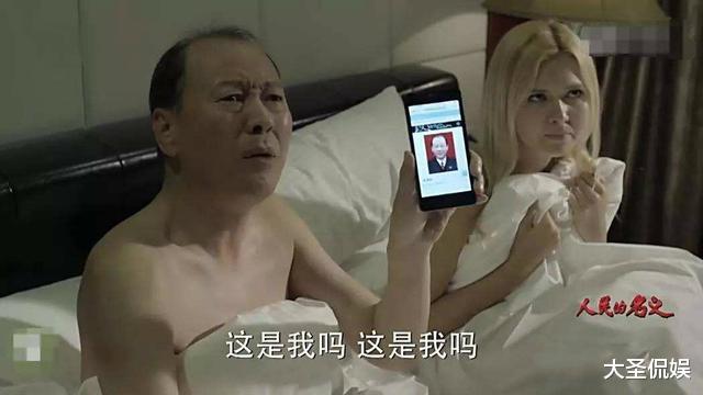 「高亚麟」四五十家投资商齐毁约,倾家荡产才凑够预算,哪想到播后爆红赚翻了