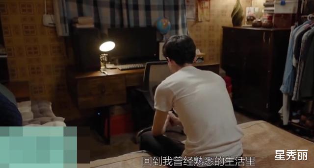 孙弈秋|平凡的荣耀大结局曝光孙弈秋辞职四组解散,这还是励志职场故事吗