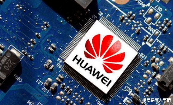 华为|华为突然出手，一夜之间全部下架，微软吓的真“软”了！